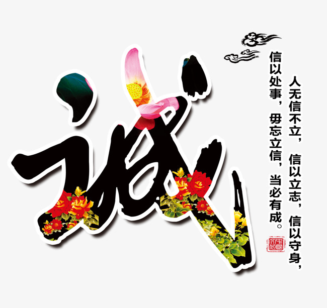 白塔要账公司