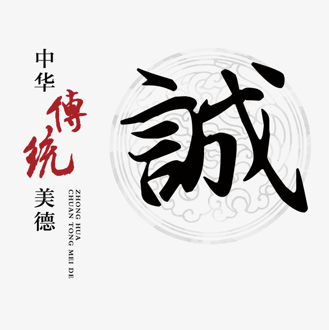 白塔讨账公司